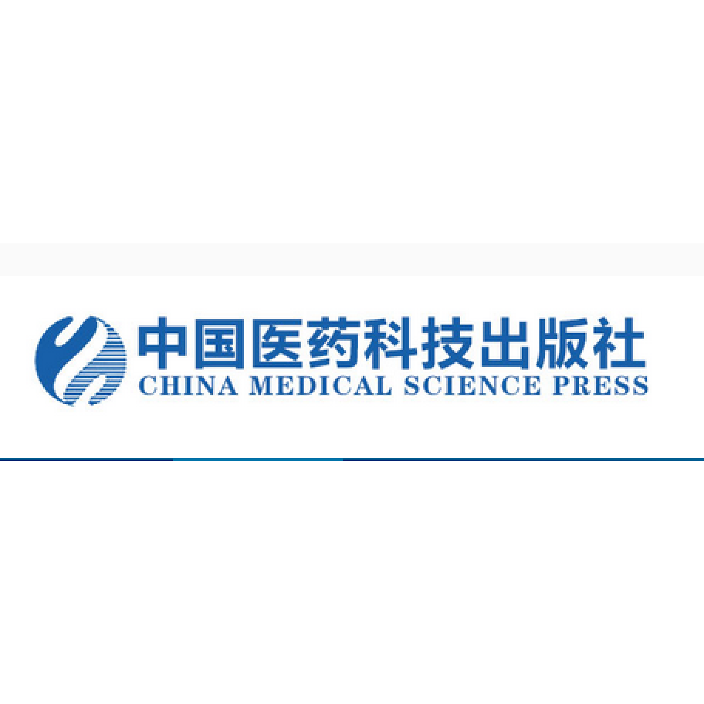 盛况医药智能制造工厂